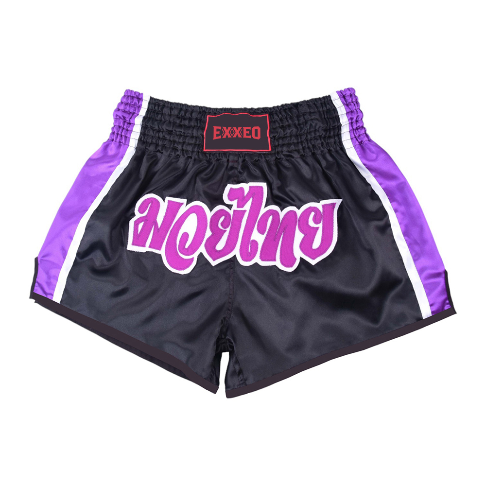 MMA Shorts